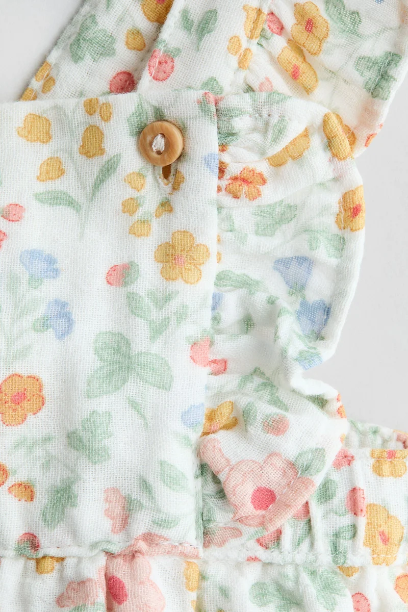 اتش اند ام شورت دنغري من القطن